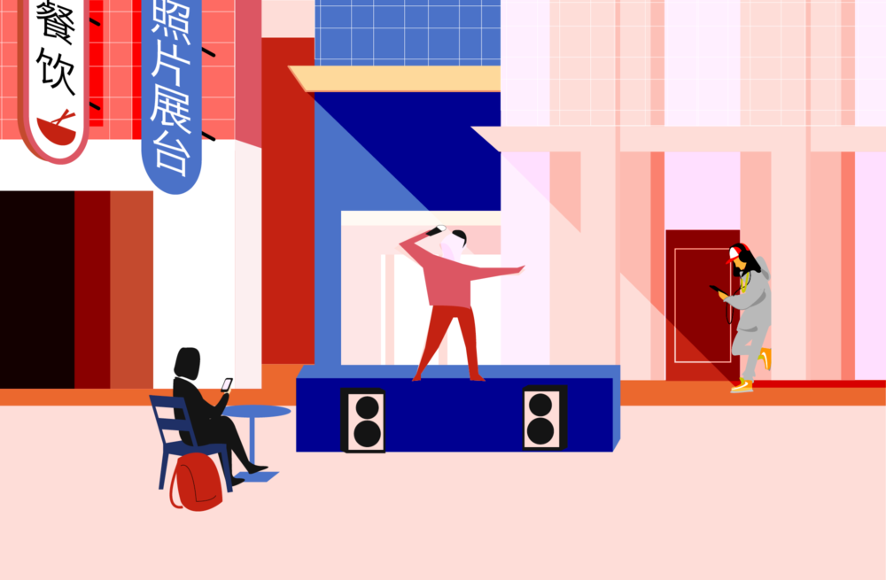 CASSANDRA Culture Spotlight On China