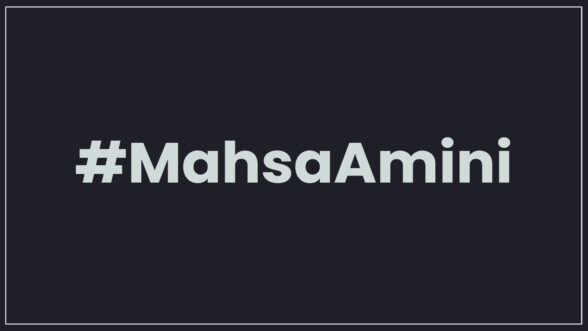 Image of the hashtag #MahsaAmin