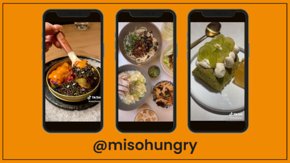 Image of three iPhone screens with screenshots of different food dishes and the text "@misohungry" below